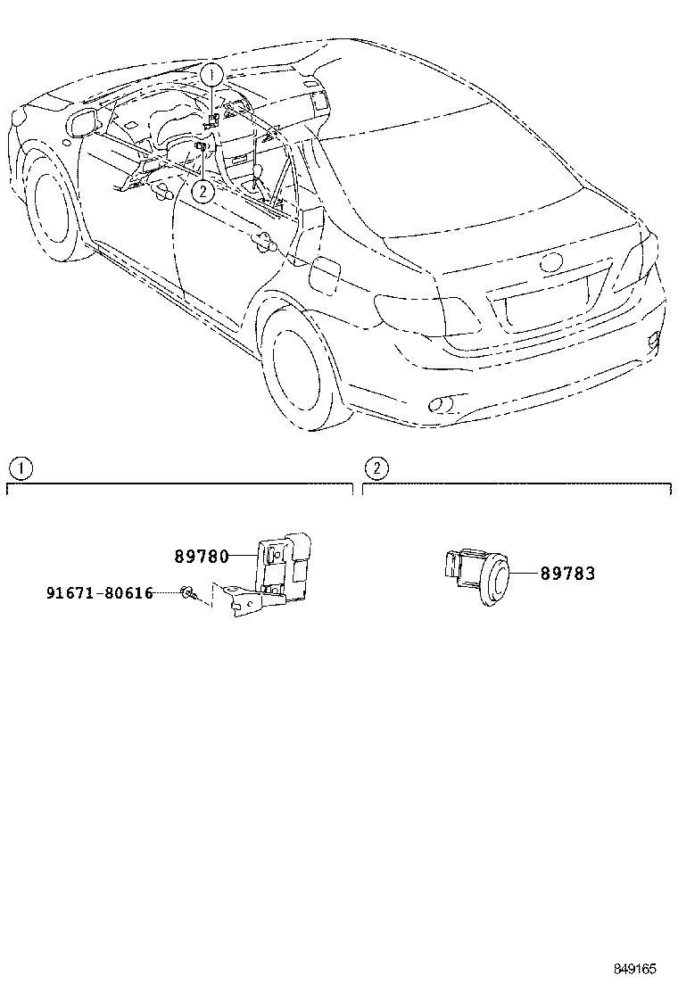  COROLLA |  ANTI THEFT DEVICE