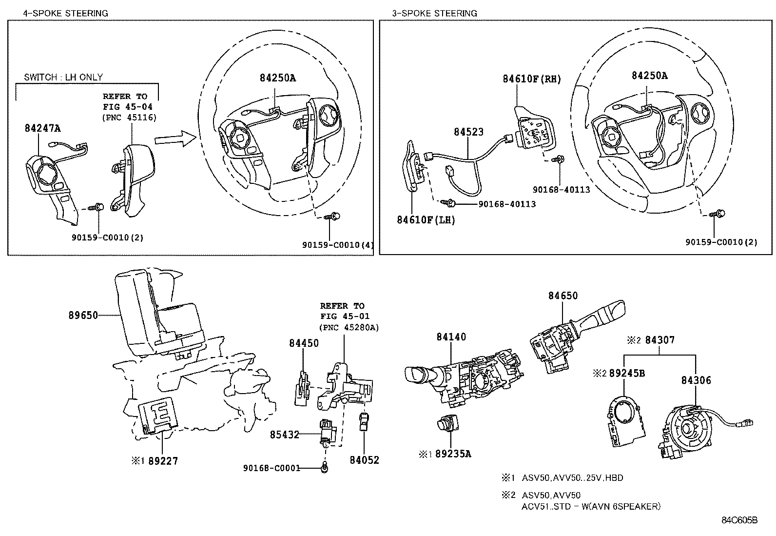  CAMRY HYBRID CHINA |  SWITCH RELAY COMPUTER