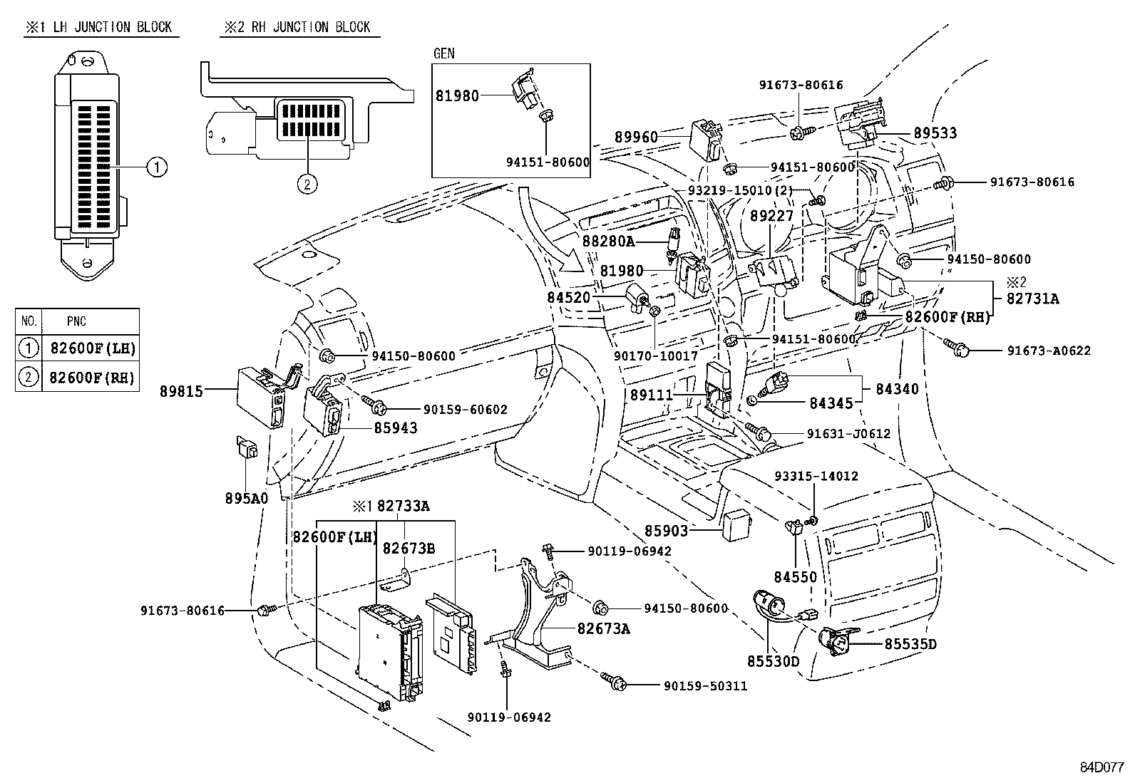  LAND CRUISER 200 |  SWITCH RELAY COMPUTER