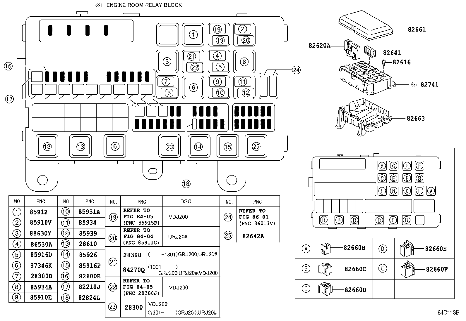  LAND CRUISER 200 |  SWITCH RELAY COMPUTER