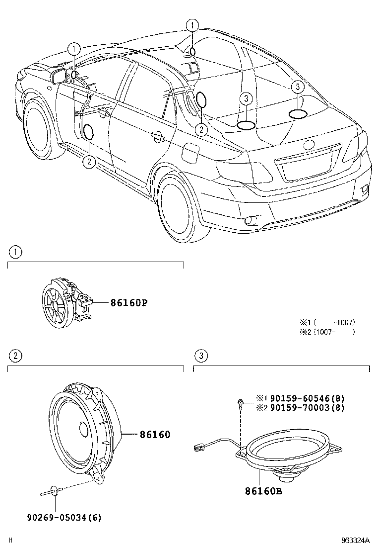  COROLLA |  SPEAKER