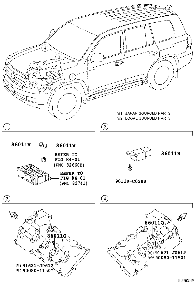  LAND CRUISER CHINA |  RADIO RECEIVER AMPLIFIER CONDENSER