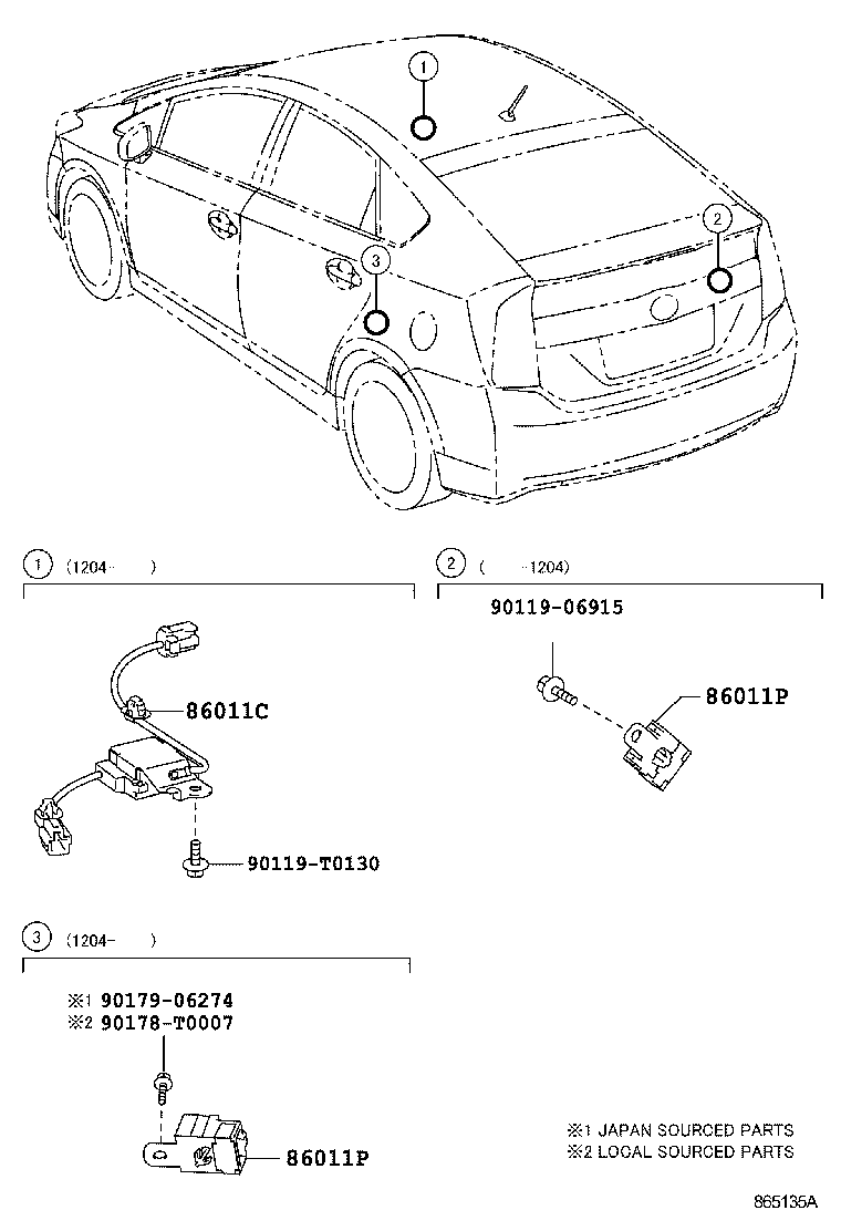  PRIUS |  RADIO RECEIVER AMPLIFIER CONDENSER