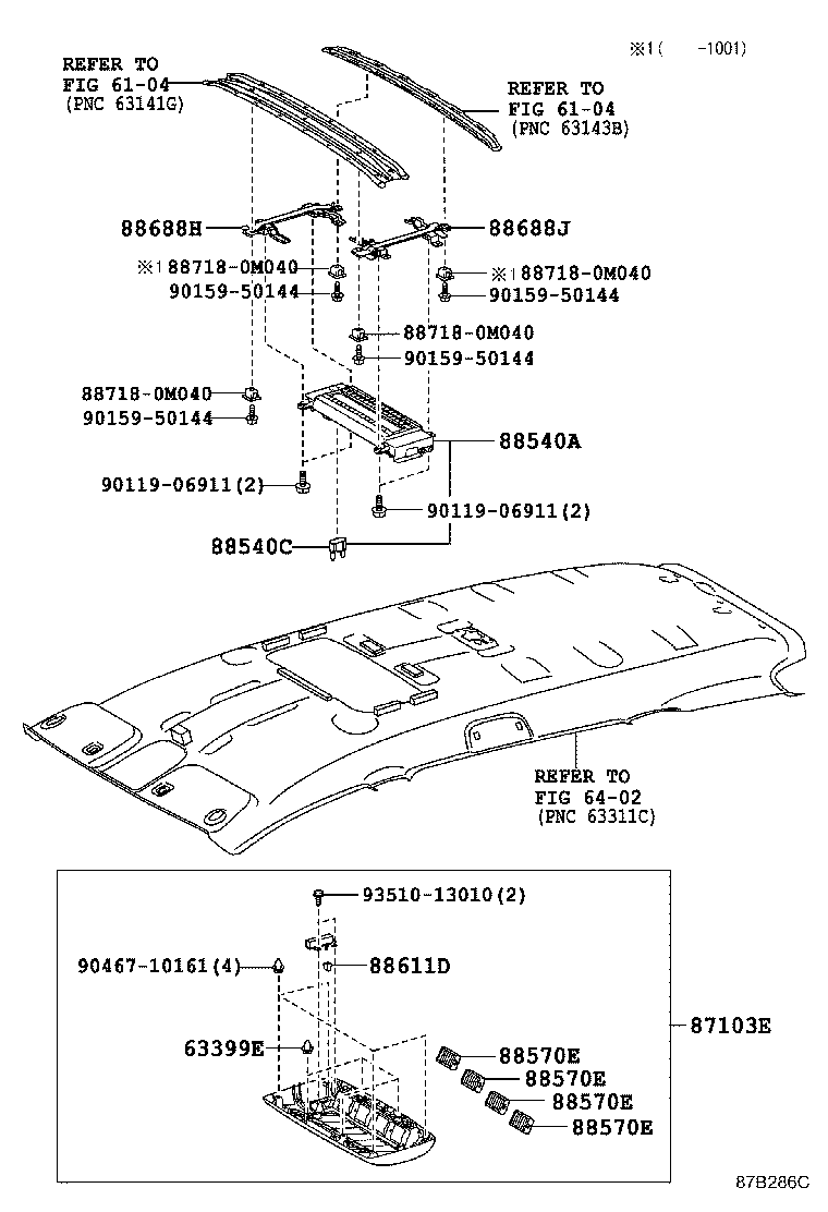  WISH |  HEATING AIR CONDITIONING CONTROL AIR DUCT