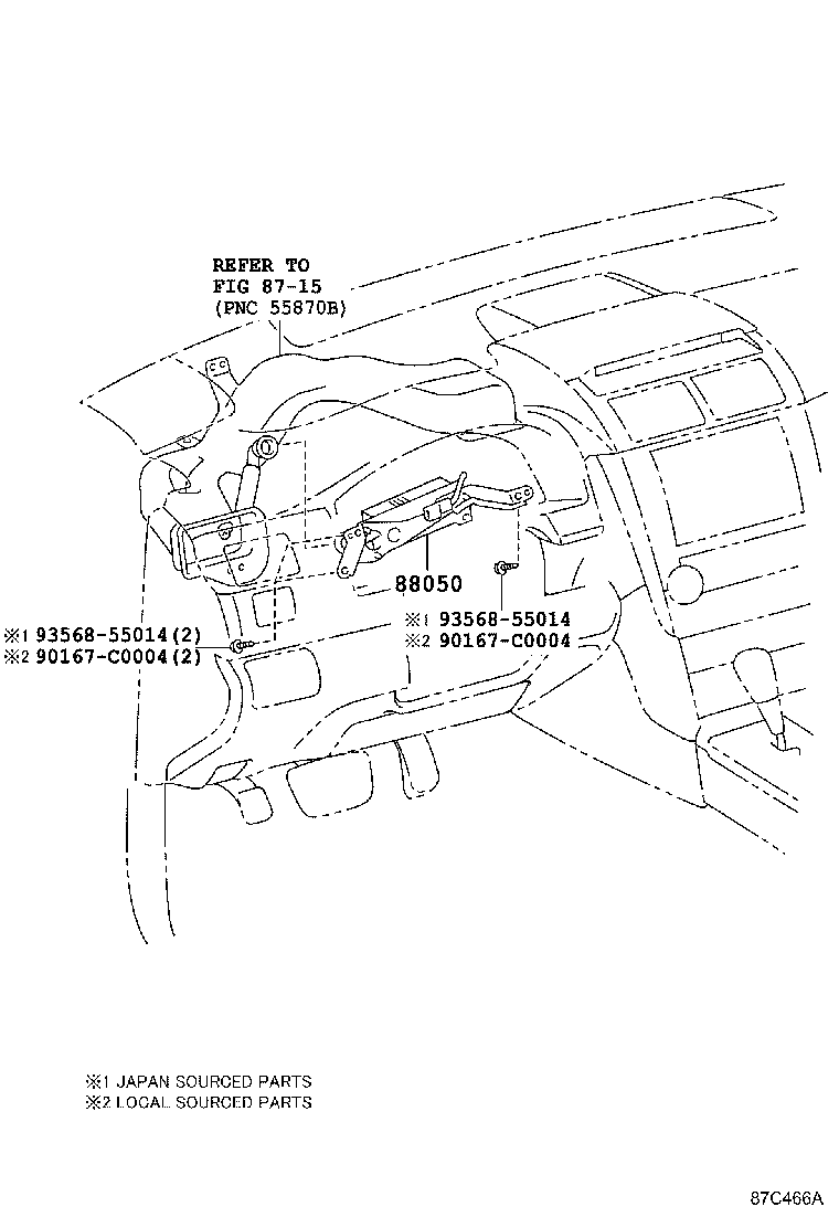  CAMRY HYBRID CHINA |  AIR PURIFIER OR ION GENERATOR