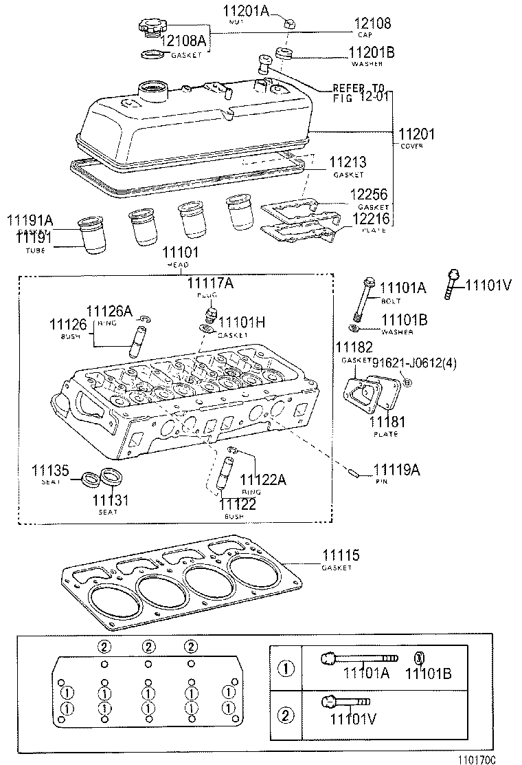  TOWNACE LITEACE |  CYLINDER HEAD