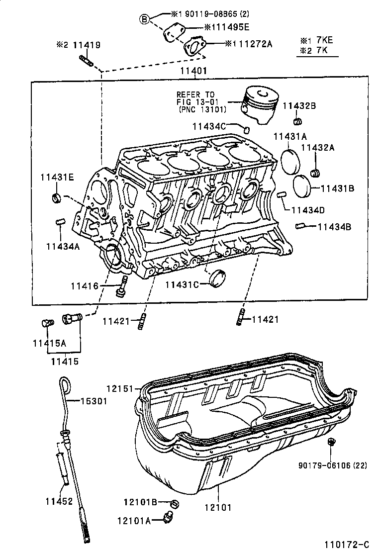  TOWNACE LITEACE |  CYLINDER BLOCK