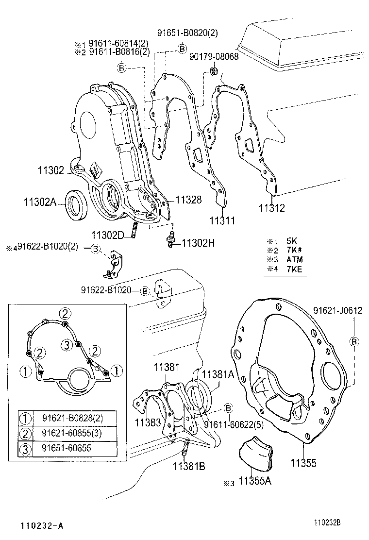  TOWNACE LITEACE |  TIMING GEAR COVER REAR END PLATE