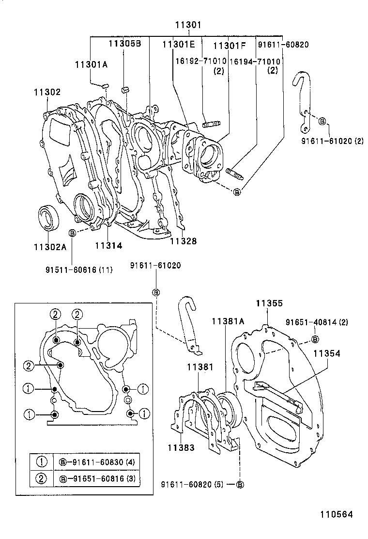  HILUX |  TIMING GEAR COVER REAR END PLATE