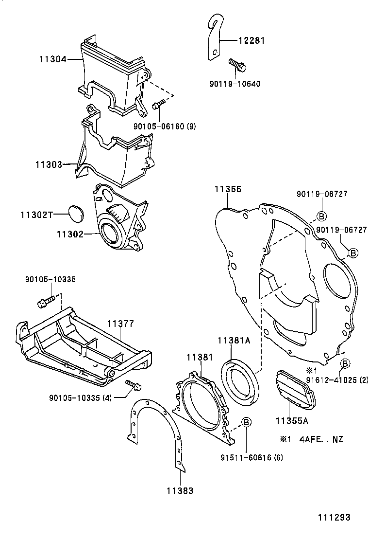  COROLLA |  TIMING GEAR COVER REAR END PLATE