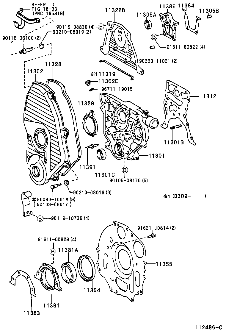  LAND CRUISER PRADO |  TIMING GEAR COVER REAR END PLATE