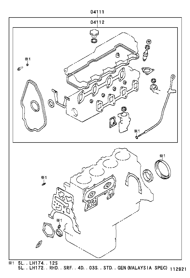  HIACE VAN COMUTER |  ENGINE OVERHAUL GASKET KIT