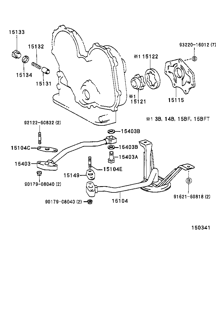  DYNA 200 |  ENGINE OIL PUMP