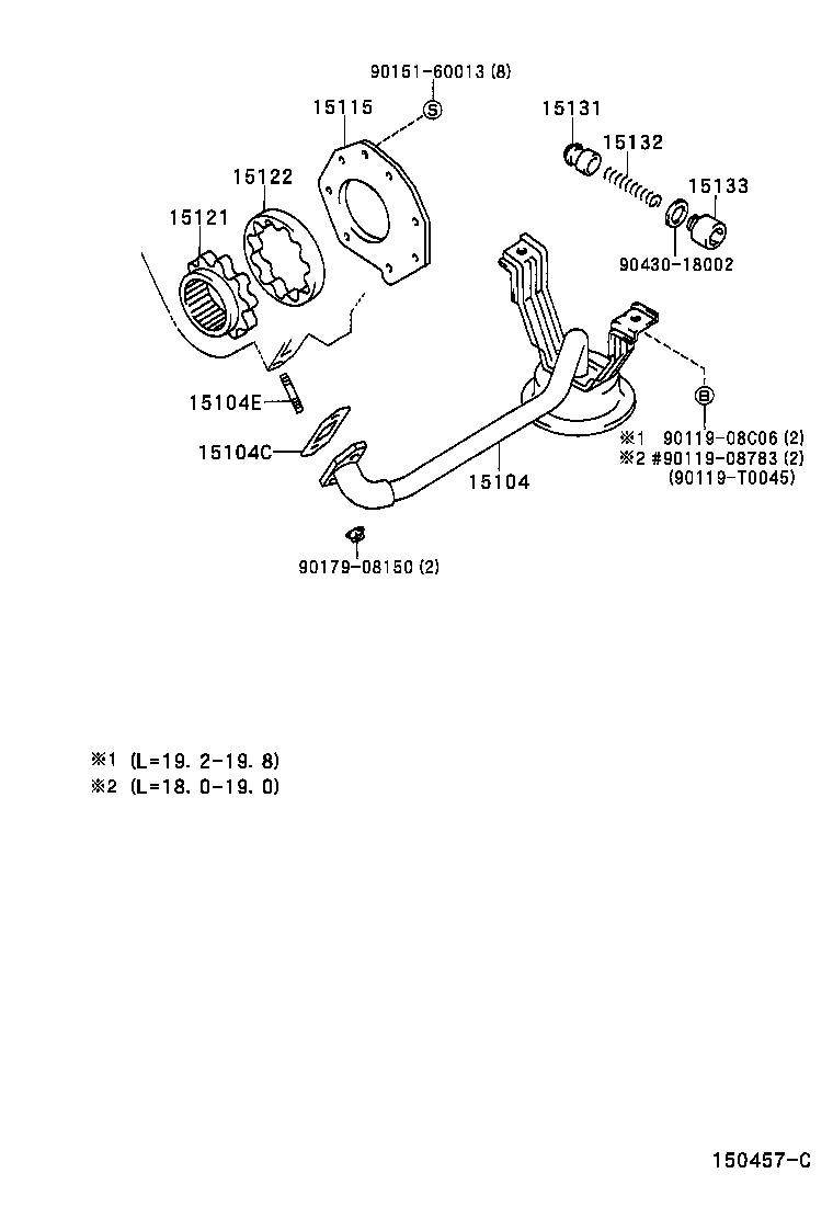  HIACE VAN COMUTER |  ENGINE OIL PUMP