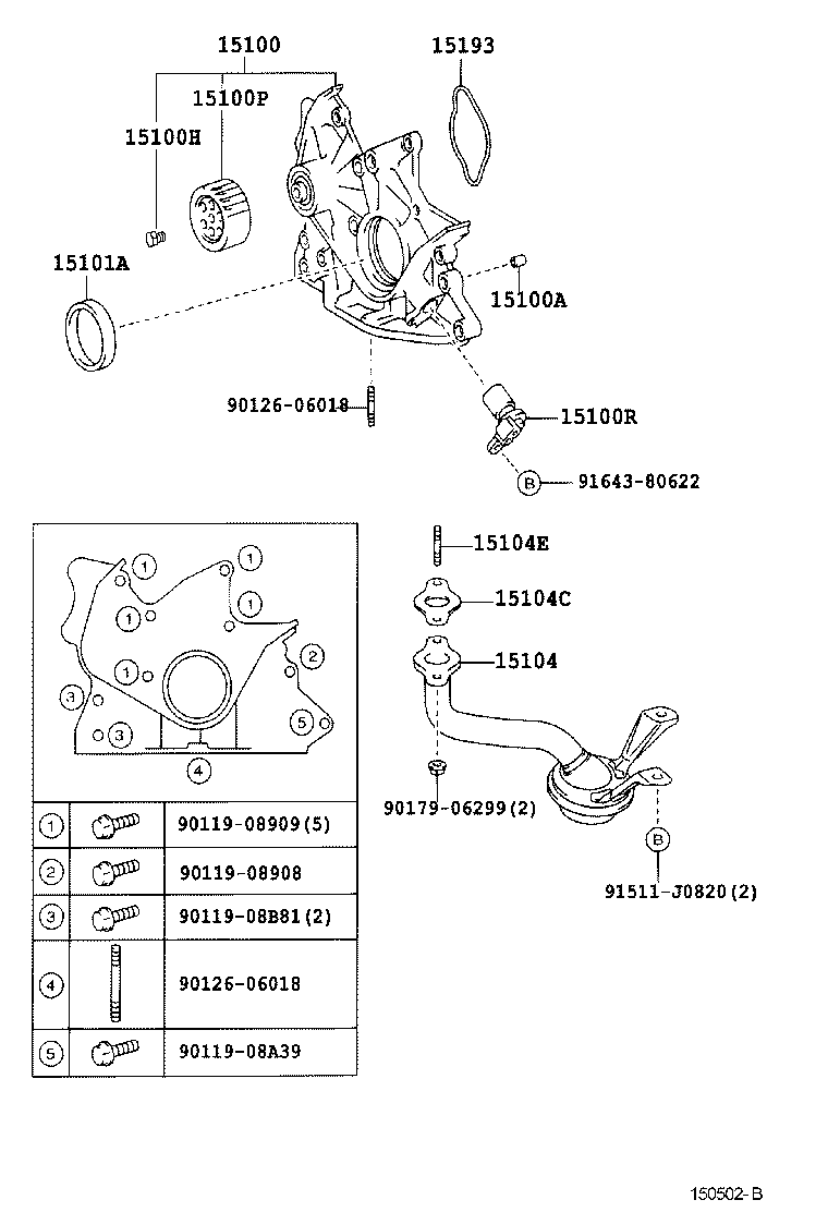  RAV4 |  ENGINE OIL PUMP