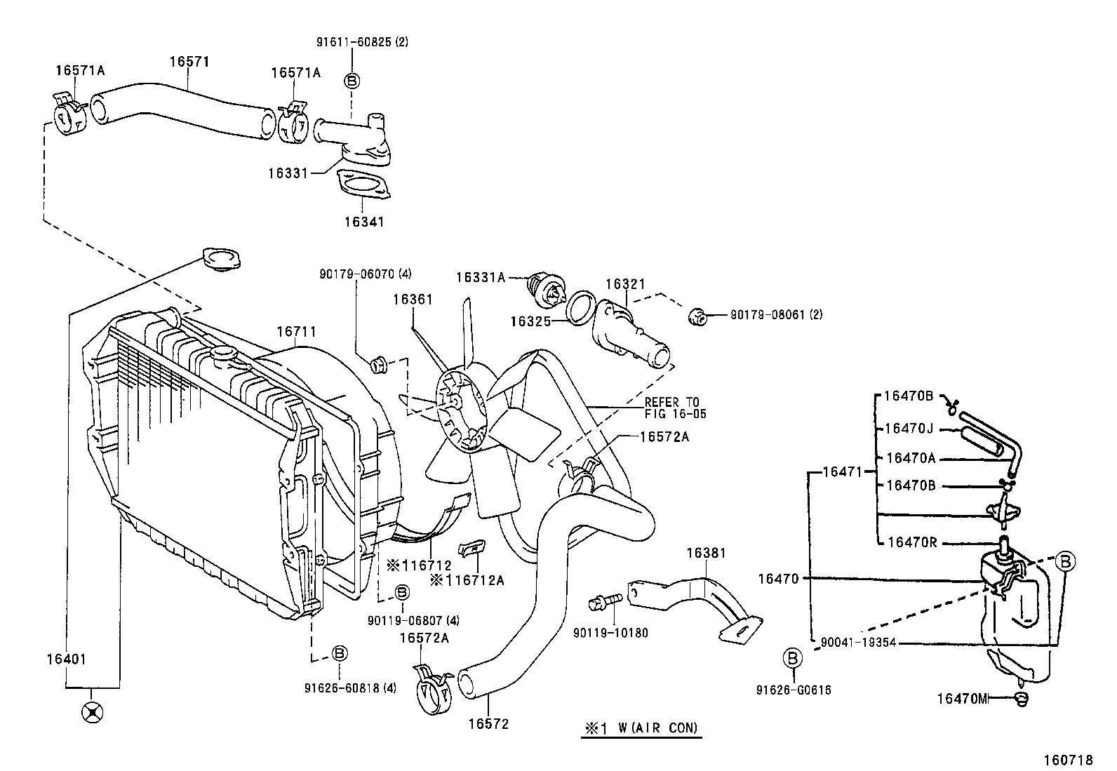  HILUX |  RADIATOR WATER OUTLET