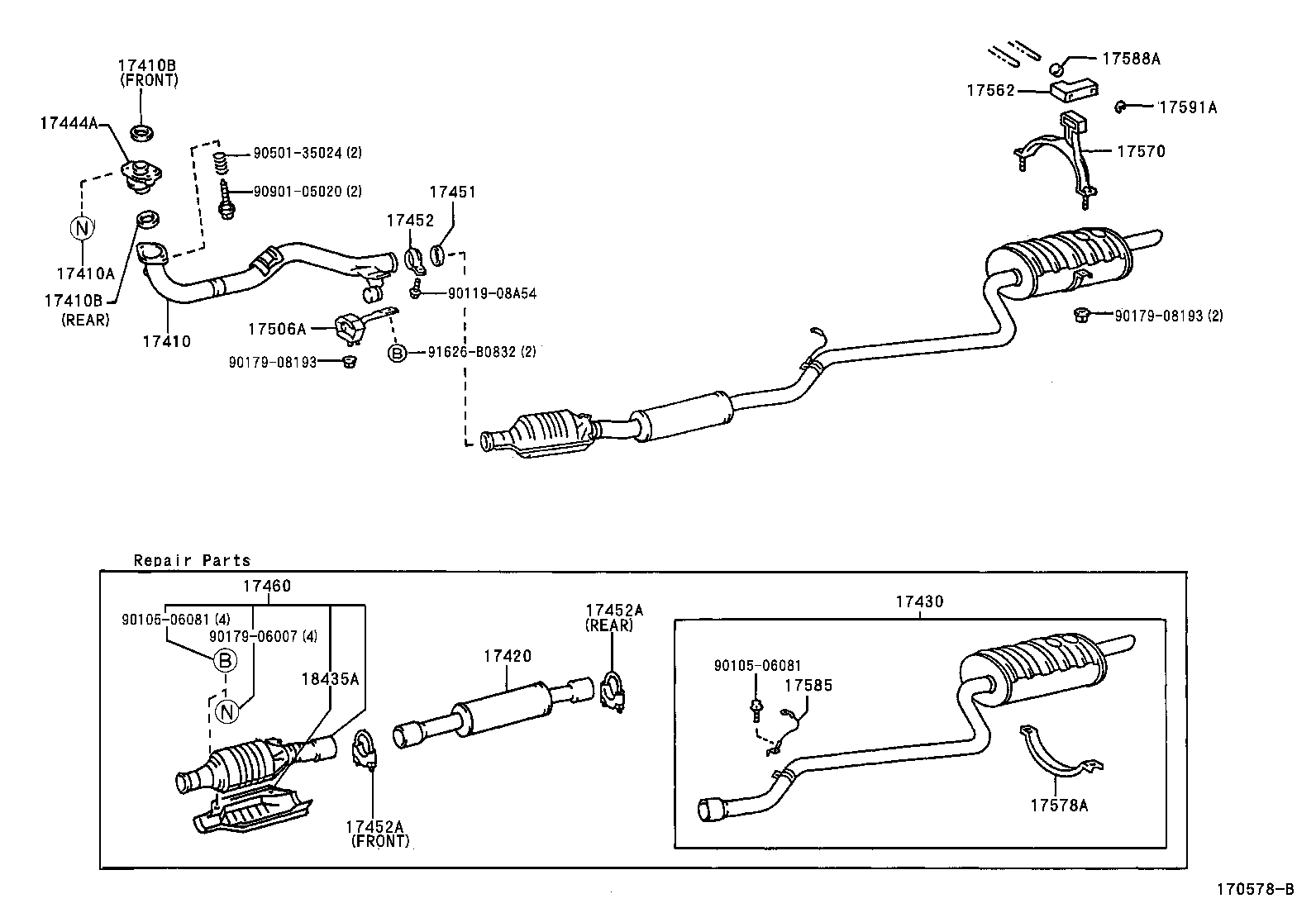  COROLLA |  EXHAUST PIPE