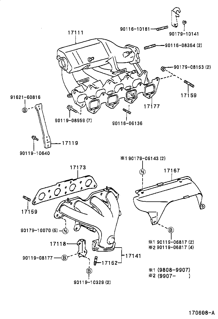  COROLLA |  MANIFOLD