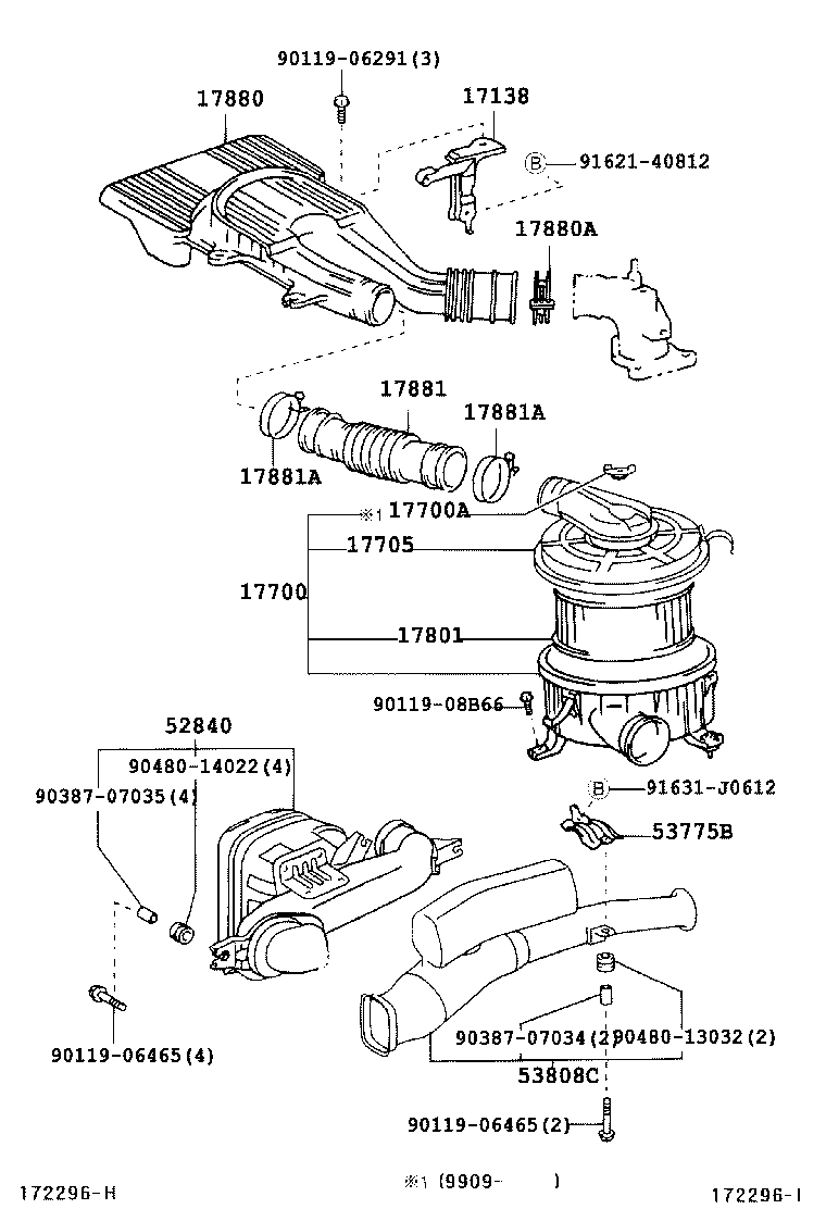  HILUX |  AIR CLEANER