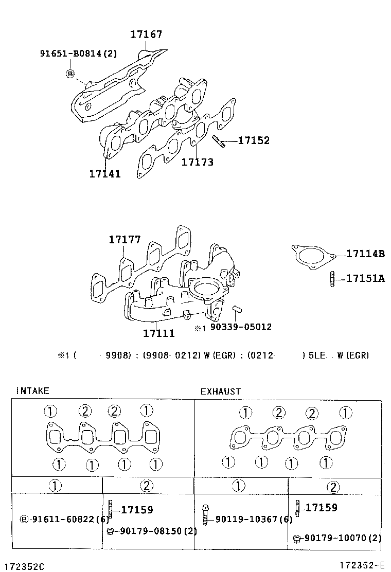  HIACE VAN COMUTER |  MANIFOLD