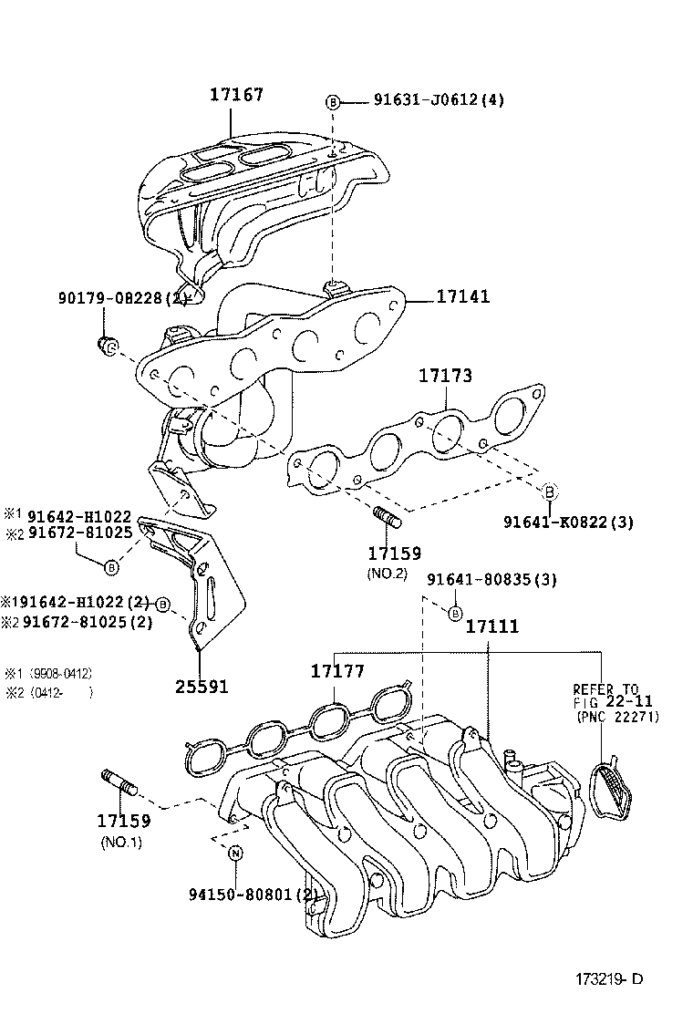  YARIS ECHO |  MANIFOLD