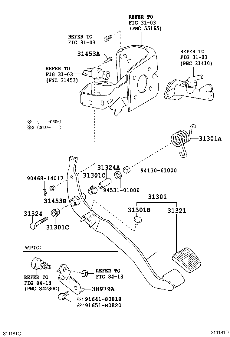  DYNA |  CLUTCH PEDAL FLEXIBLE HOSE