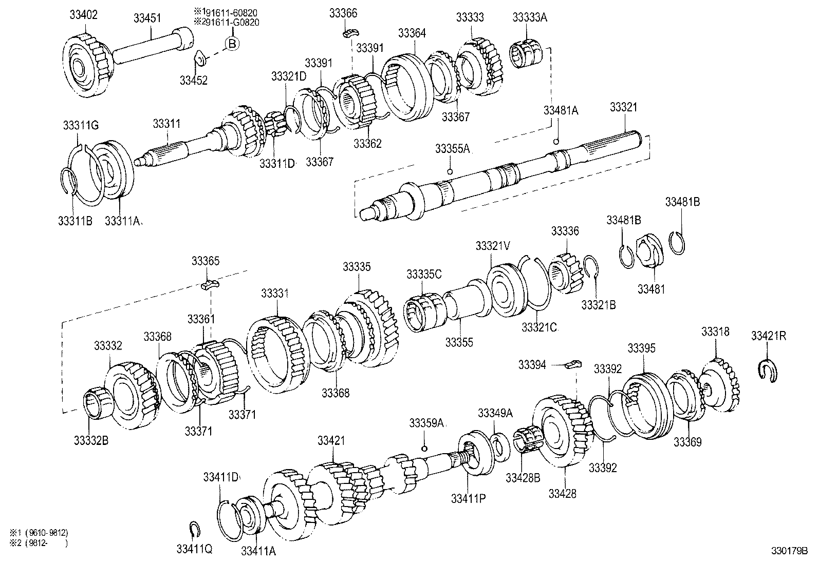  TOWNACE LITEACE |  TRANSMISSION GEAR MTM