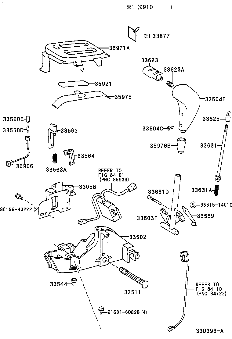  COROLLA |  SHIFT LEVER RETAINER