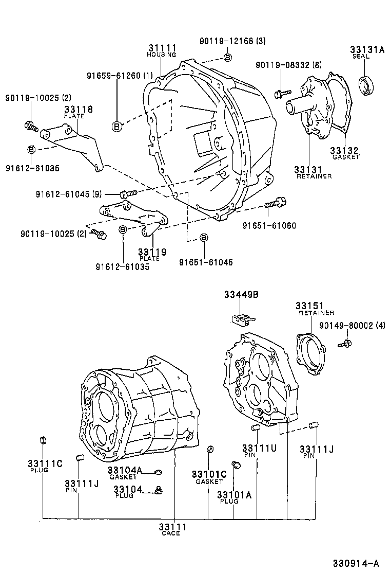  HILUX |  CLUTCH HOUSING TRANSMISSION CASE MTM