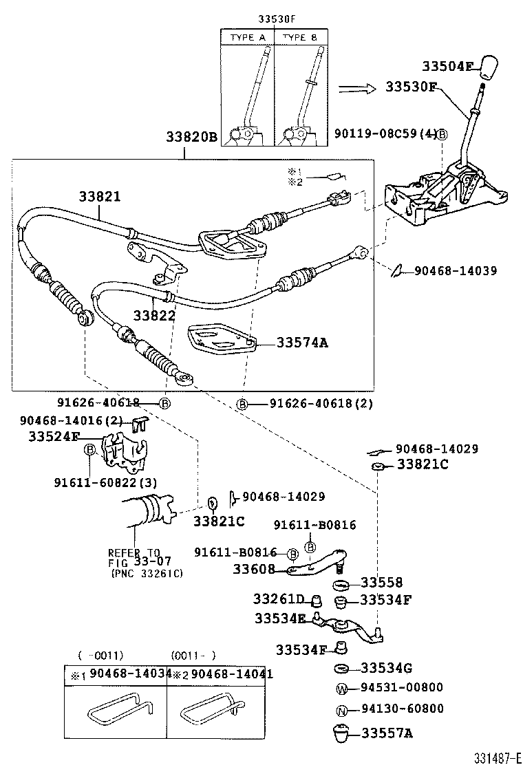  YARIS ECHO |  SHIFT LEVER RETAINER