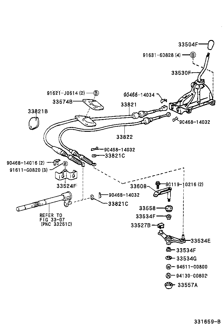  CAMRY |  SHIFT LEVER RETAINER