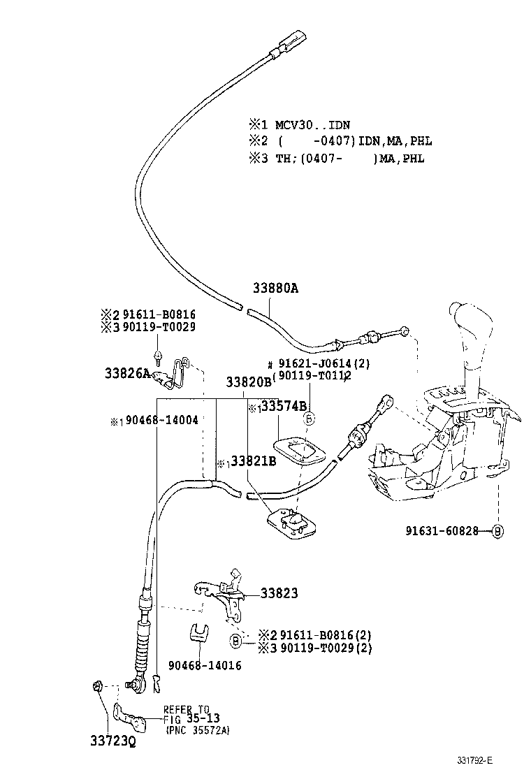  CAMRY |  SHIFT LEVER RETAINER