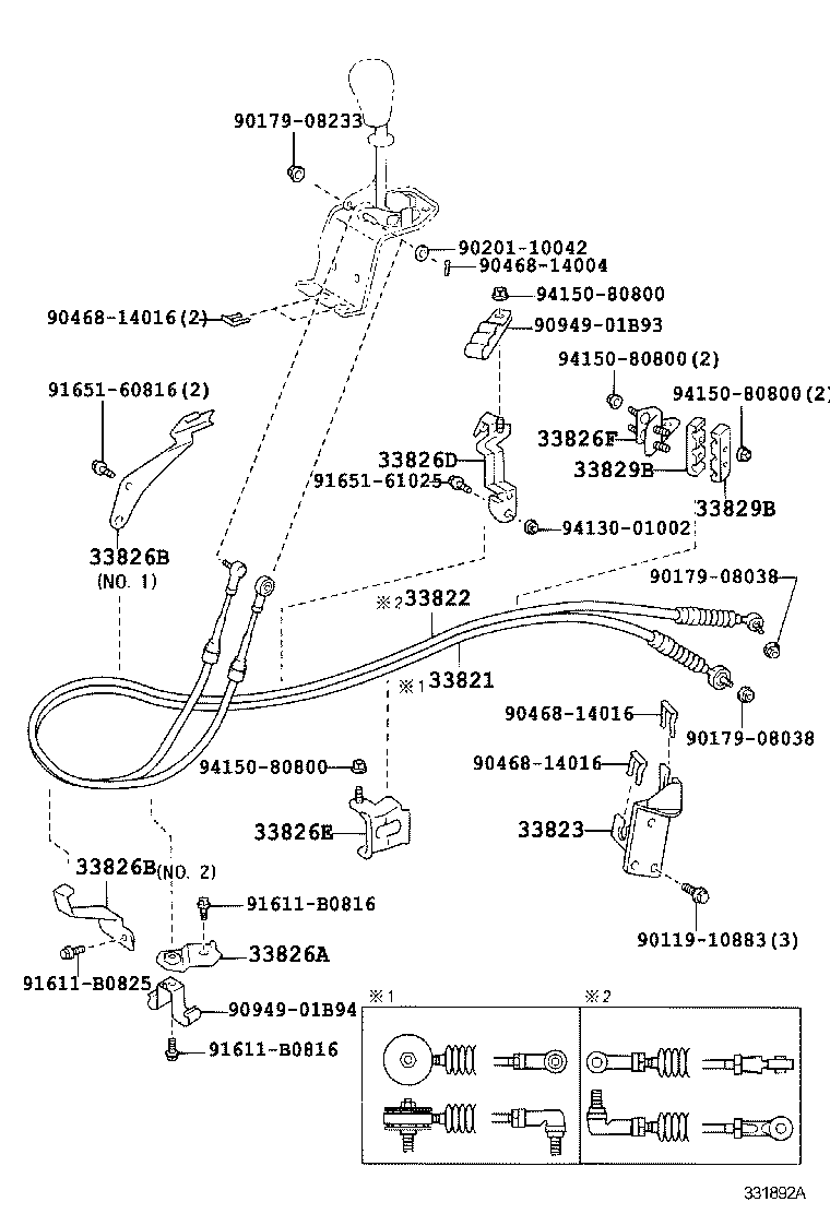  DYNA |  SHIFT LEVER RETAINER