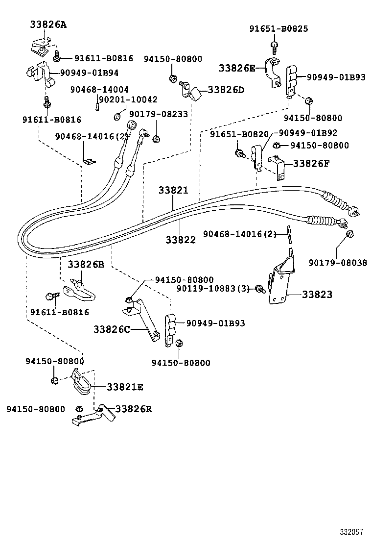  DYNA |  SHIFT LEVER RETAINER