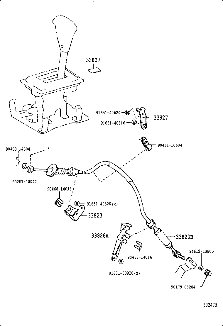  COASTER |  SHIFT LEVER RETAINER