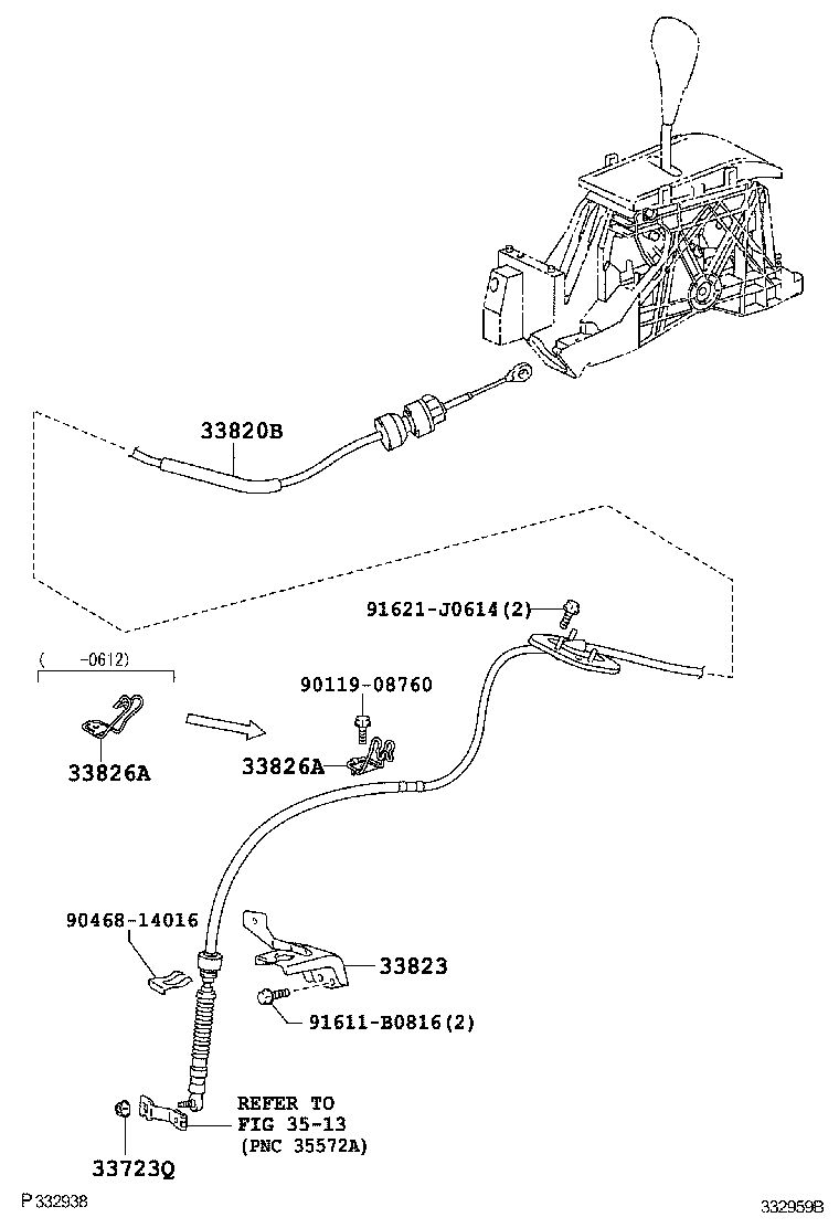  CAMRY CHINA |  SHIFT LEVER RETAINER