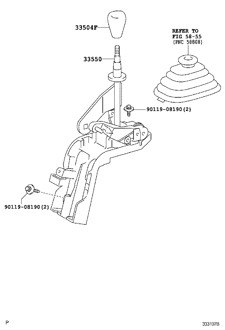  DYNA |  SHIFT LEVER RETAINER