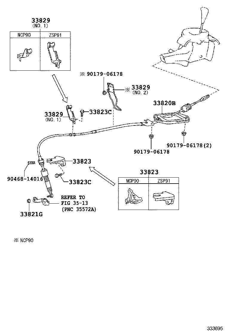  YARIS CHINA |  SHIFT LEVER RETAINER