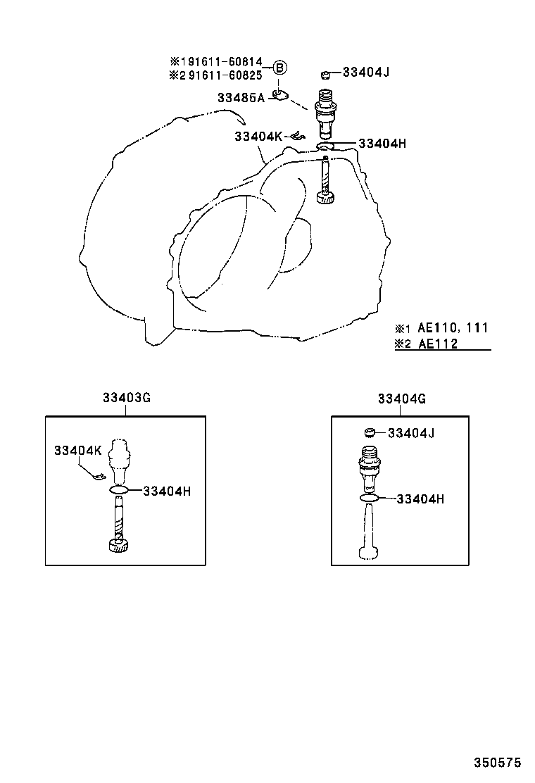  COROLLA |  SPEEDOMETER DRIVEN GEAR ATM