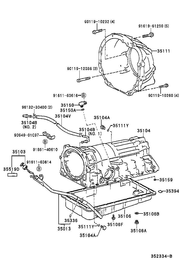  CROWN |  TRANSMISSION CASE OIL PAN ATM