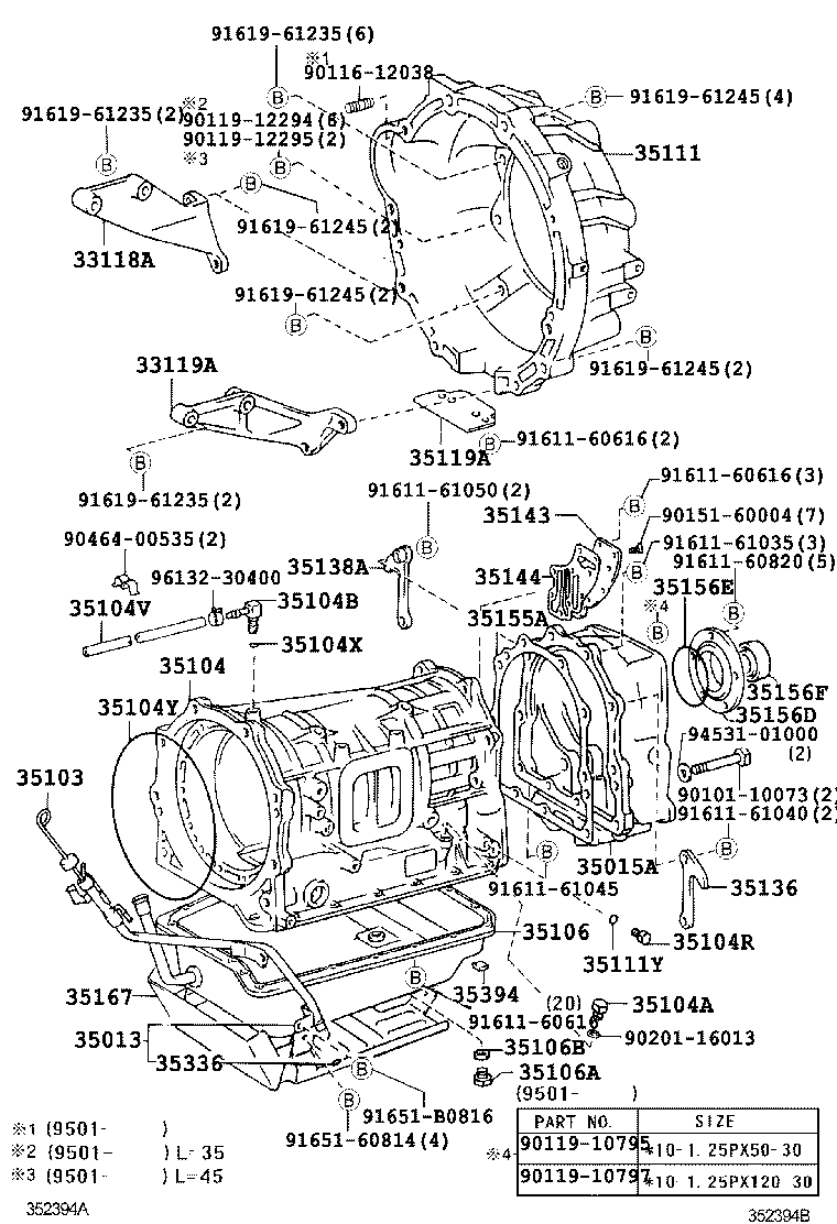  LAND CRUISER 80 |  TRANSMISSION CASE OIL PAN ATM