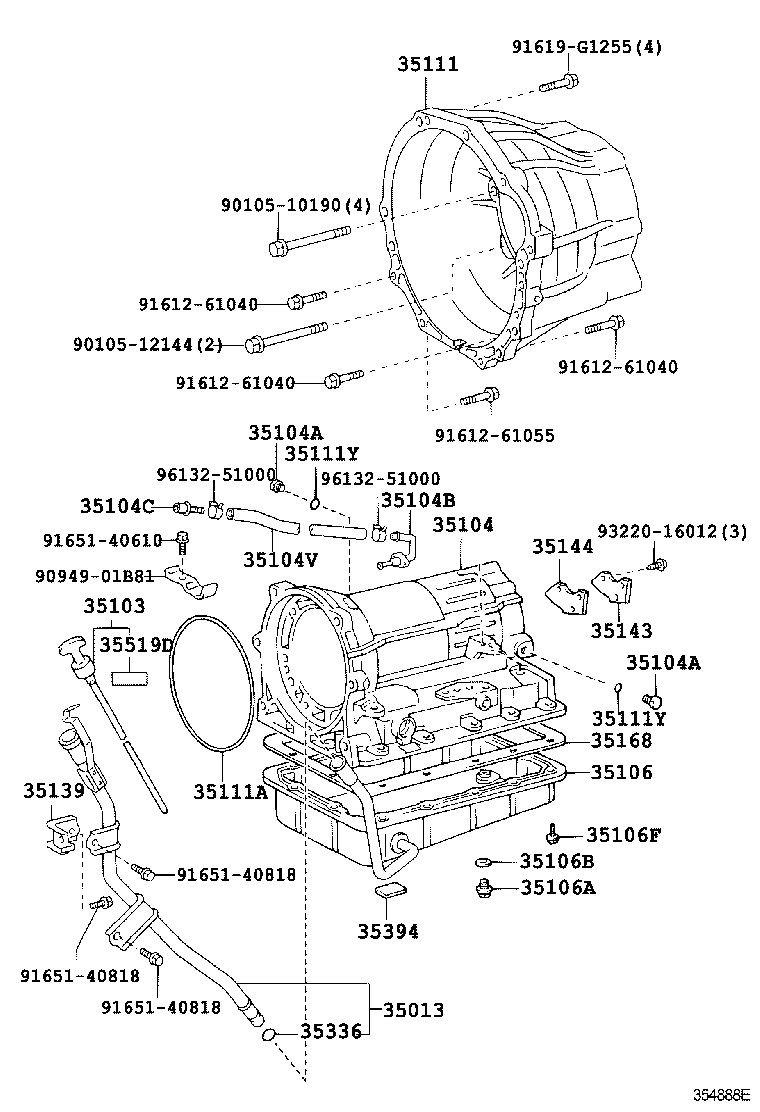  HIACE |  TRANSMISSION CASE OIL PAN ATM