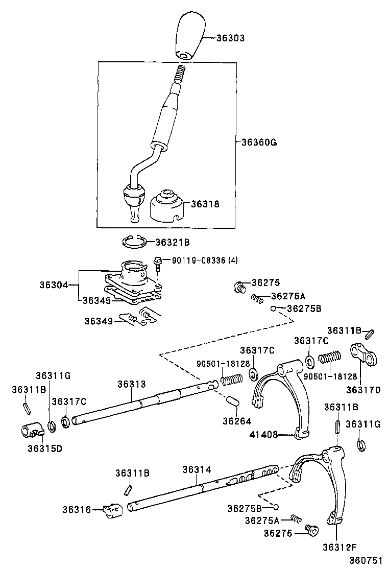  LAND CRUISER PRADO |  TRANSFER LEVER SHIFT ROD