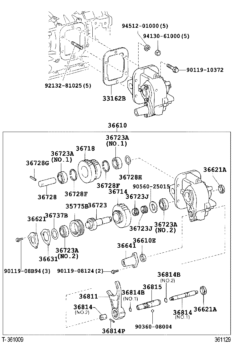  DYNA |  POWER TAKE OFF CASE GEAR