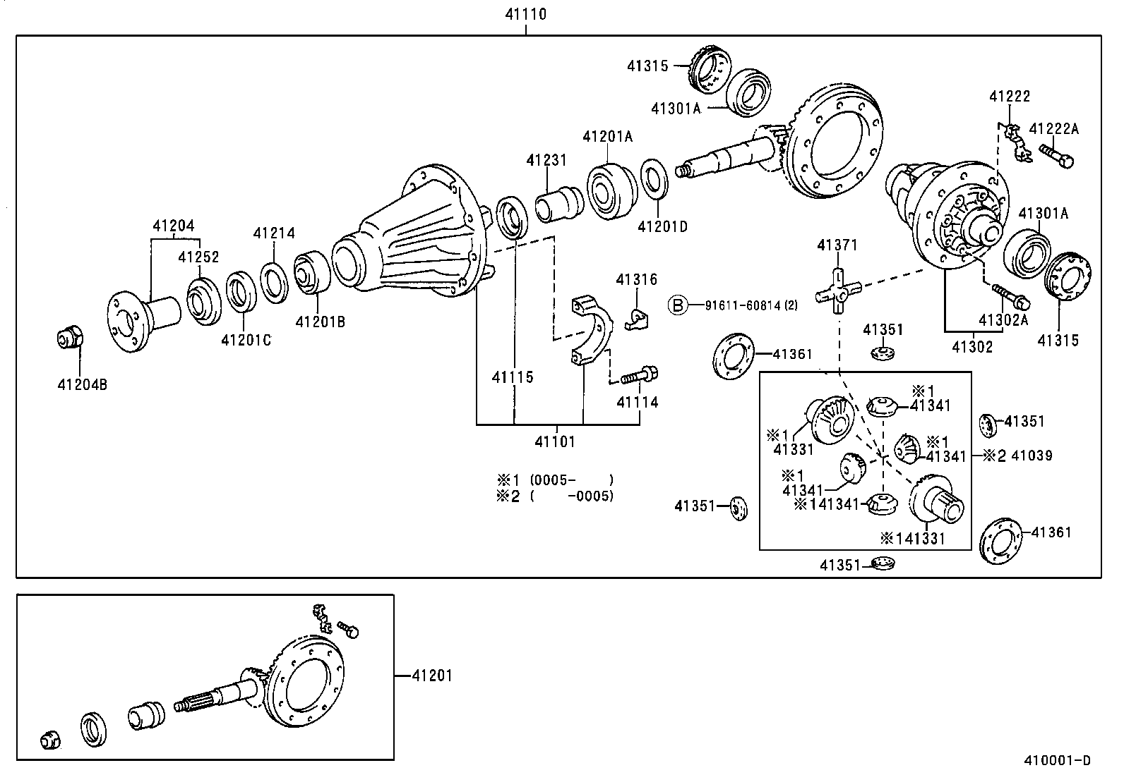  LAND CRUISER 90 |  REAR AXLE HOUSING DIFFERENTIAL