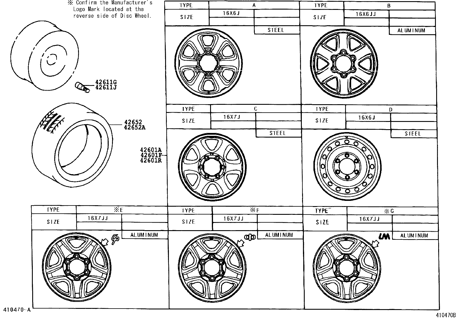  LAND CRUISER 90 |  DISC WHEEL WHEEL CAP