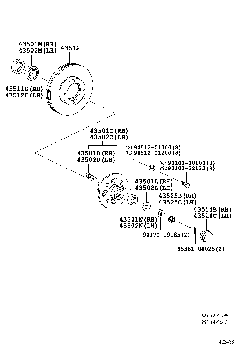  TOWNACE LITEACE |  FRONT AXLE HUB