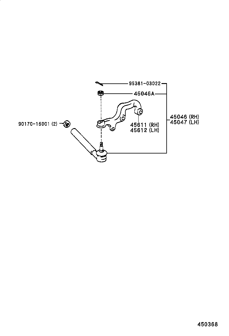  HIACE HIACE S B V |  FRONT STEERING GEAR LINK