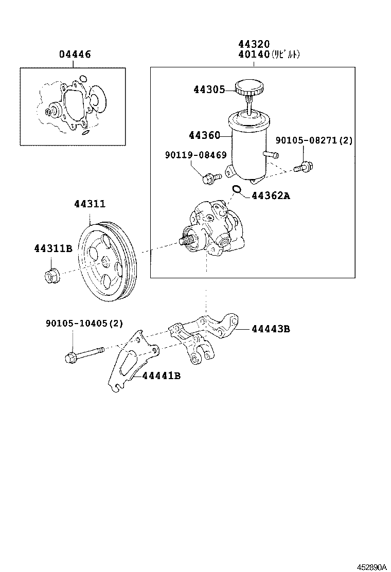  CROWN |  VANE PUMP RESERVOIR POWER STEERING