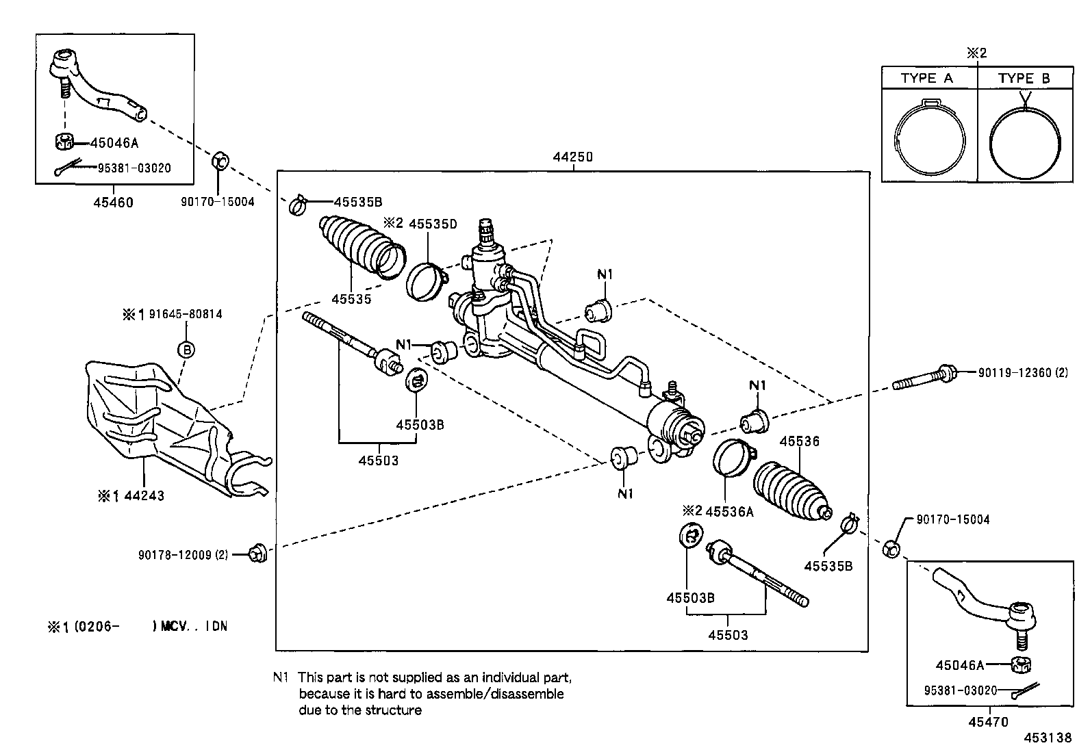  CAMRY |  FRONT STEERING GEAR LINK